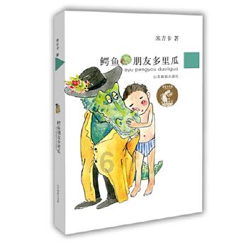 妙鸭相机app下载官网